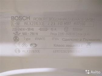   Bosch Maxx 5, WLX20163OE,     ,   1000 ,  ,  40 (),  