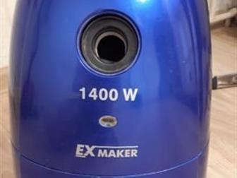   Exmaker 1400w   ,    ,  ,       ,   ,    