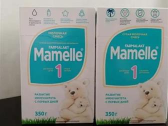    Mamelle 0-6,   :   