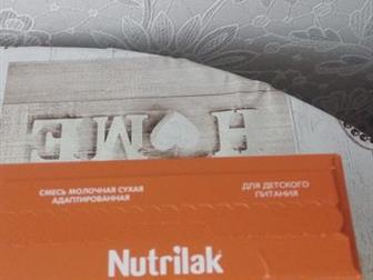     Nutrilak    12 ,     ,     ,    8 ,   ,  ,   