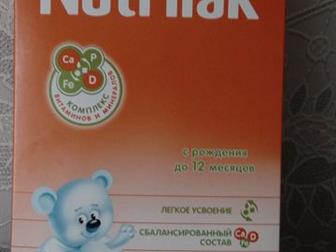     Nutrilak    12 ,     ,     ,    8 ,   ,  ,   