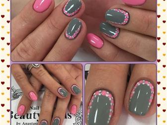         Beauty Nails 76195772  