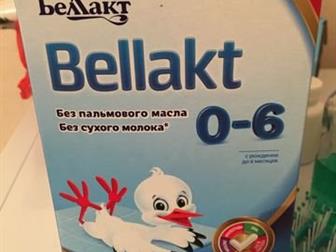  Bellakt 0-6   5 :   