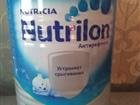   nutrilon