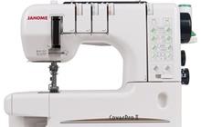 Janome Cover Pro 2  