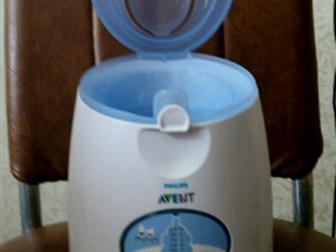        Philips AVENT: /  