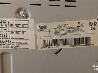   Hotpoint-Ariston KRC 631 TX,  /,       (  ),   ,      ,  