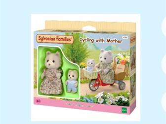  Sylvanian Families   ,       ,     ,      