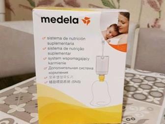  /      medela,         ,    ,   