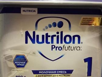   Nutrilon profutura 4     6 ,800,    ,  ,  3000,  :   