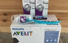    Philips Avent 