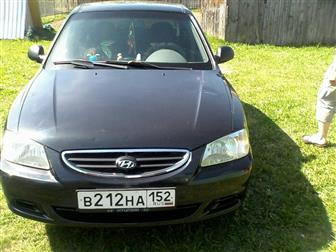 Hyundai Accent    