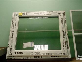  Rehau Blitz New 1300*1370 /   6 200   REHAU BLITZ 1420*1290 / 4-10-4-10-4i  ROTONT   :  