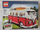 Lego Creator 10220  