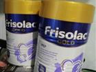   Frisolac gold