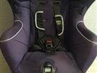  bebe confort neo