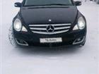 Mercedes-Benz R- 3.5AT, 2006, 215000