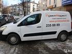 Citroen Berlingo 1.6, 2011, 220000