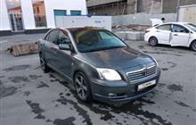 Toyota Avensis 2.0, 2004, 