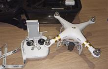 DJI Phantom 3 Professional