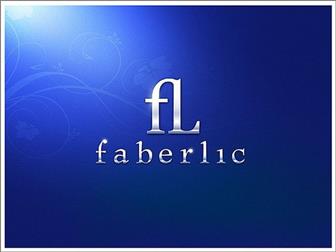         Faberlic 53942643  