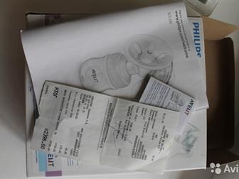    AVENT Philips,    ,         ,   ,   !   