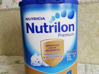   nutrilon premium 1  800,  ,    07, 2020,  12 ,   ,   ,   , :  