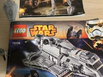  LEGO Star Wars,    !   ,    !   !: /  