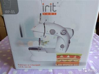   irit IRP-01,   ,    ,   ,    - ,    - ,  