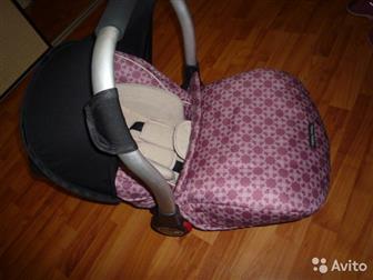   Happy Baby Gelios,    ,   - ,      ,   ,   