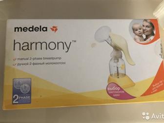      Medela Harmony   :   ,   ,       