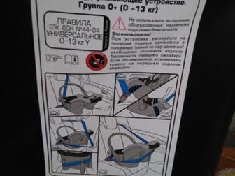   ,   0   13 ,    ,      , : /  