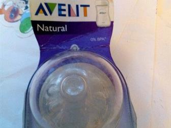 Avetn natural   2,  ,  :   