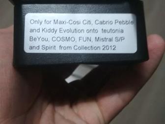    Maxi-Cosi Citi, Cabrio  Pebble, Kiddy Evolution    Teutonia  BeYou, Cosmo, Fun System, Mistral S/P  SpiritS3,   