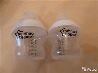 1,  !  ,  Tommee Tippee       150  2 ,  0  ,   ,    ,  