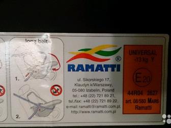    Ramatti,  0   ,  ,         ,   ,    