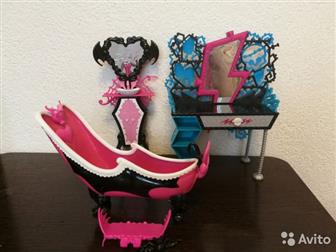   Monster High,   : 1:   900 ,    ( ) 1200 ;  1100 ;     