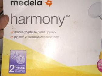   Medela Harmony basic       ,      ,     