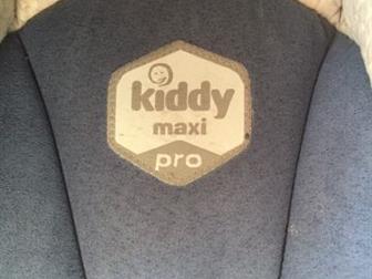   kiddy maxi pro    ,   ,      -      ,   ,    