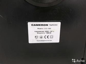  Cameron CVC-1090,  ,  ,   ,   ,    ,   