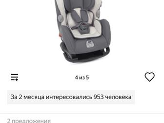   0-18  3,5  (     )  ,   ,      ,    