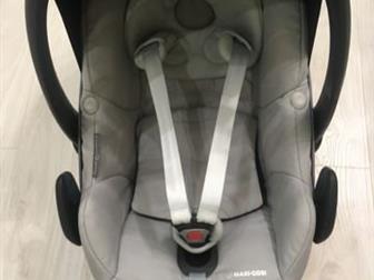  , ,    Maxi-Cosi Pebble Grey Gravel,   -,  ,     11, 08, 2020,   