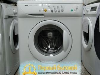   Zanussi,    ,    - : 850*600*450 : 1000 / : 5   %   12  