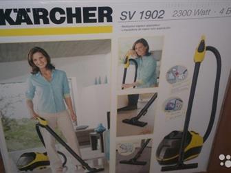    KARCHER SV 1902  