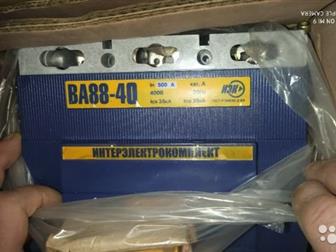 ABB T6N 800 PR221DSABB A054897ABB S7S 1250 PR211ABB TMAX T5N 630ABB T7S 1250ABB A210-30ABB A060398ABB AF400-30-1TDM  5225TDM  5115Dekraft KM-103 630AIEK   