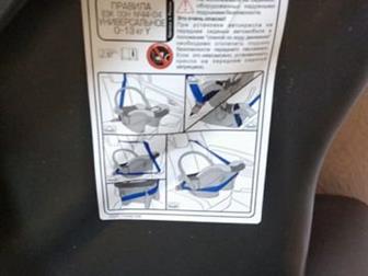    ,   0 13 ,  ,    ,     ,    , :  