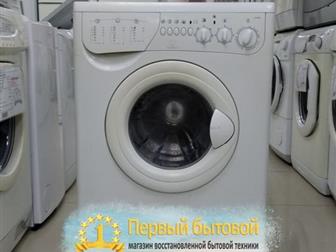   Indesit   365 ,      ,         :1000  