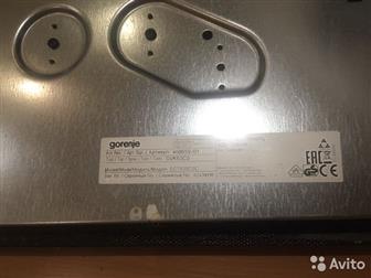   Gorenje ECT620   ,    ,  ,   ,  