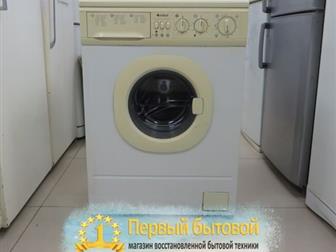   Indesit   365 ,      ,         :800  