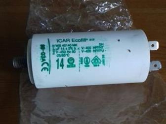      , ICAR  Ecofill,  WB 40140 MK,   14 (5%) ~450/,   ,     